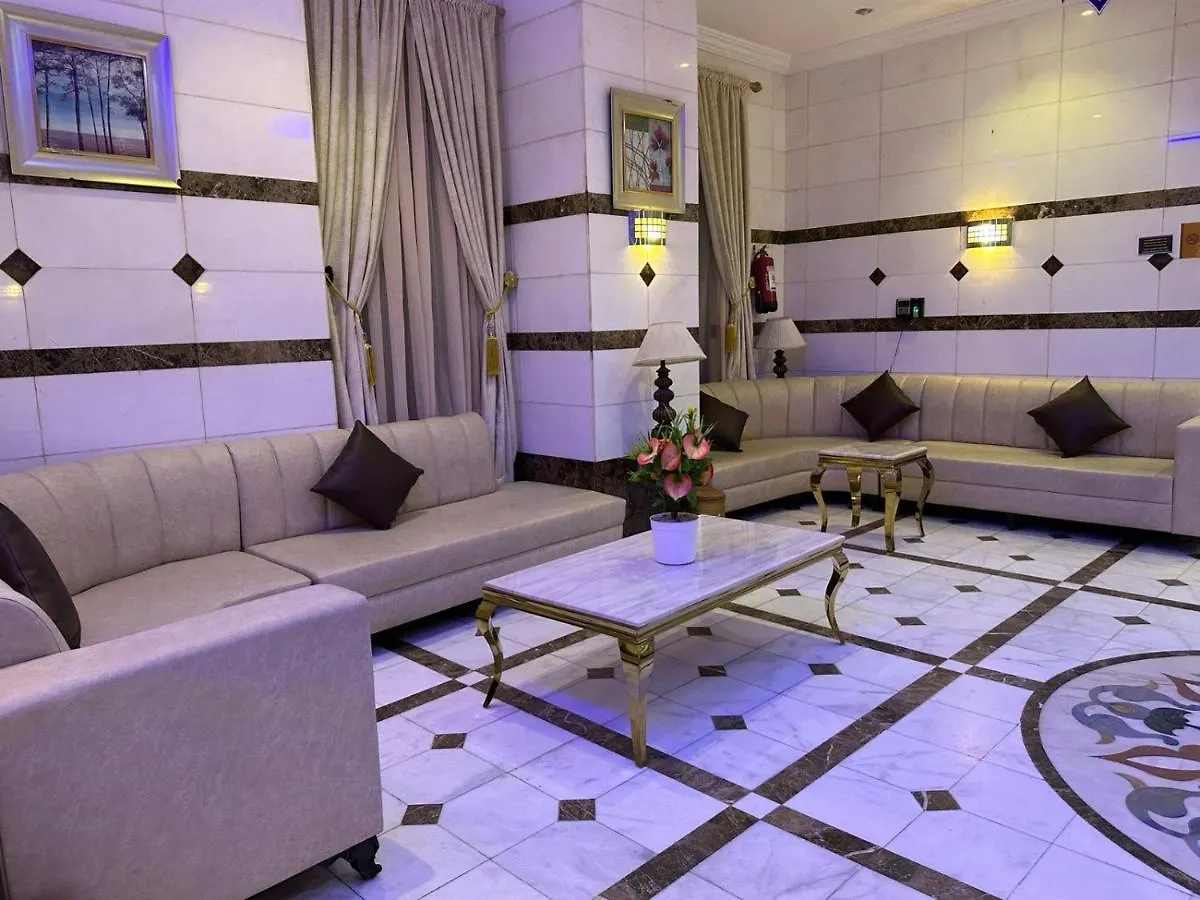 Juwhra Al Iman Hotel La Mecque