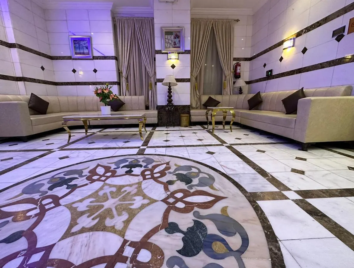 Juwhra Al Iman Hotel La Mecque Arabie saoudite