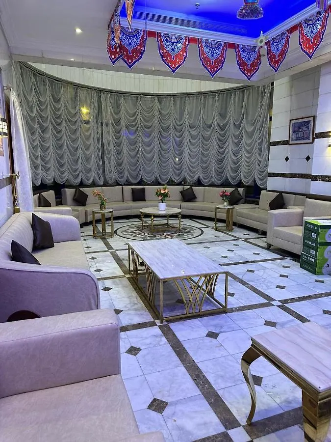 Juwhra Al Iman Hotel La Mecque
