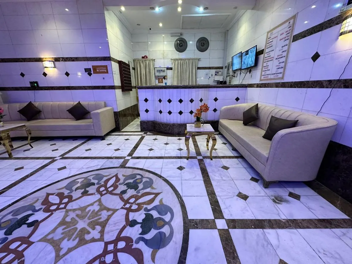 Juwhra Al Iman Hotel Mecca
